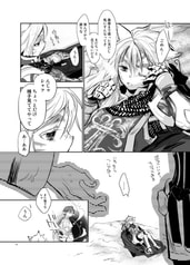 サンプル画像 No.4