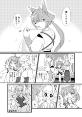 サンプル画像 No.4