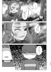 サンプル画像 No.3
