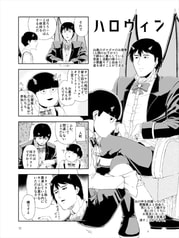 サンプル画像 No.3