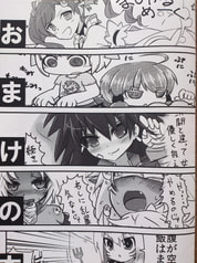 サンプル画像 No.3