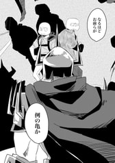 サンプル画像 No.5