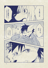 サンプル画像 No.2