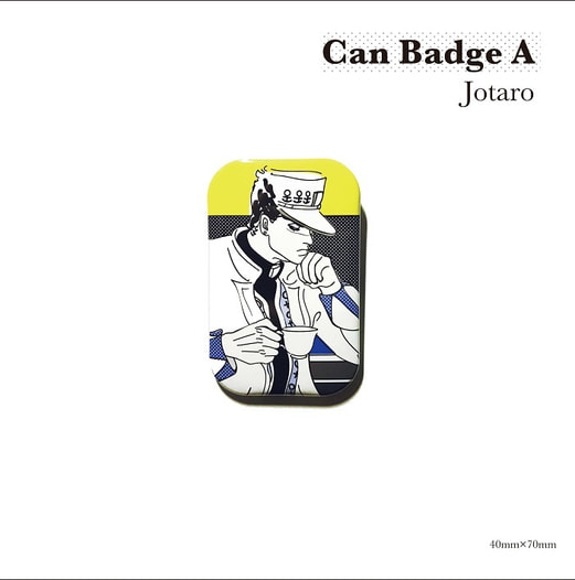 Can Badge A Jotaro