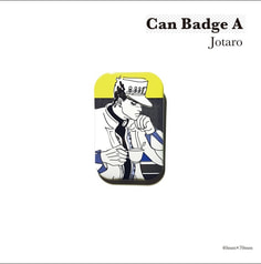 Can Badge A Jotaro