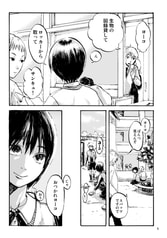 サンプル画像 No.1