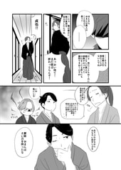 サンプル画像 No.5