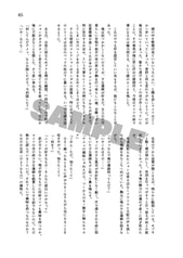 サンプル画像 No.3