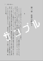 サンプル画像 No.2