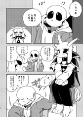 サンプル画像 No.4