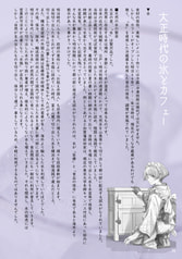 サンプル画像 No.5