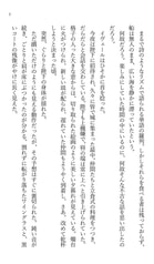 サンプル画像 No.3