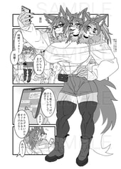 サンプル画像 No.4