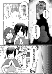 サンプル画像 No.1