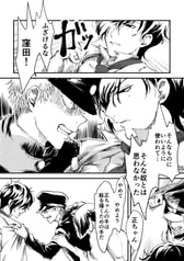 サンプル画像 No.4