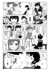 サンプル画像 No.2