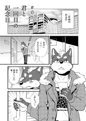 サンプル画像 No.3