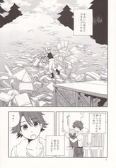 サンプル画像 No.3