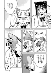 サンプル画像 No.4