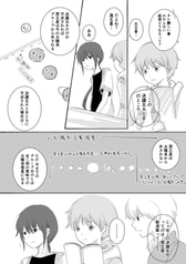 サンプル画像 No.6