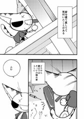 サンプル画像 No.1