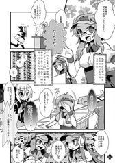 サンプル画像 No.2