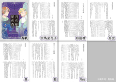 サンプル画像 No.5