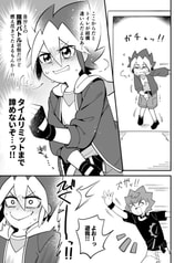 サンプル画像 No.2
