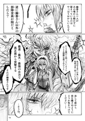サンプル画像 No.4