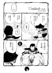 サンプル画像 No.2
