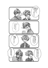 サンプル画像 No.1