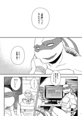 サンプル画像 No.1