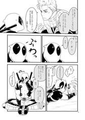 サンプル画像 No.2