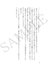 サンプル画像 No.5