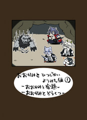 サンプル画像 No.6