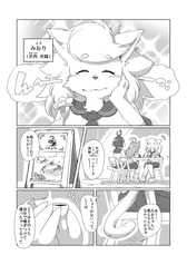 サンプル画像 No.1