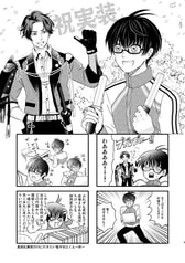 サンプル画像 No.2