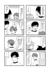 サンプル画像 No.1