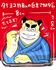 サンプル画像 No.1