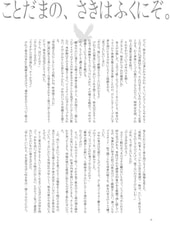 サンプル画像 No.4