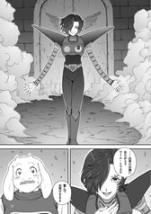 サンプル画像 No.2