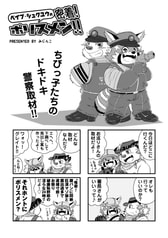 サンプル画像 No.6