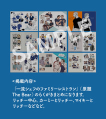 サンプル画像 No.1
