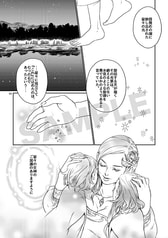 サンプル画像 No.3