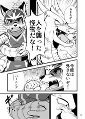 サンプル画像 No.2
