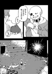 サンプル画像 No.4