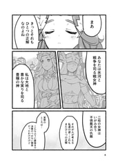 サンプル画像 No.3