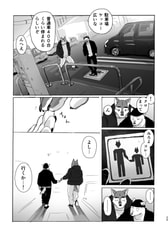 サンプル画像 No.5
