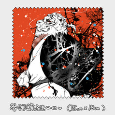 サンプル画像 No.1