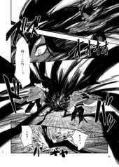 サンプル画像 No.5